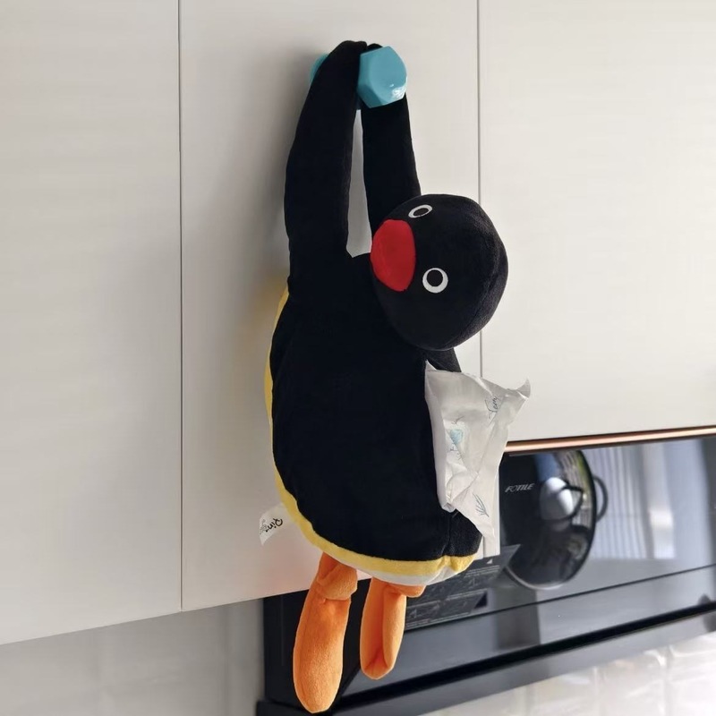 Anime Character Pingu Penguin  - Manga Storage Box review and price