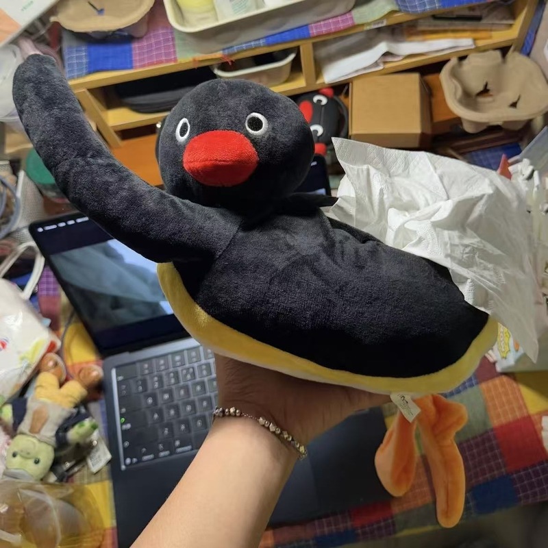 Anime Character Pingu Penguin  - Manga Storage Box review and price