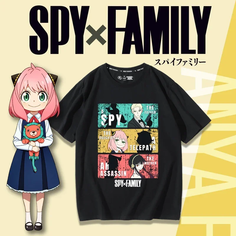 SPY×FAMILY Spy and Family Them - Anime Merchandise Shirt review and price