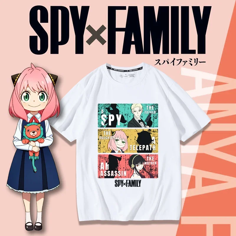 SPY×FAMILY Spy and Family Them - Anime Merchandise Shirt review and price