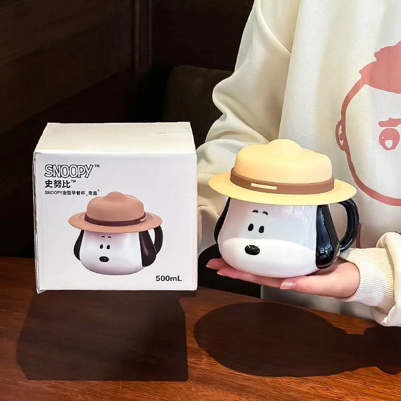 Snoopy Straw Hat Design Cerami - Anime Merchandise Ideas review and price