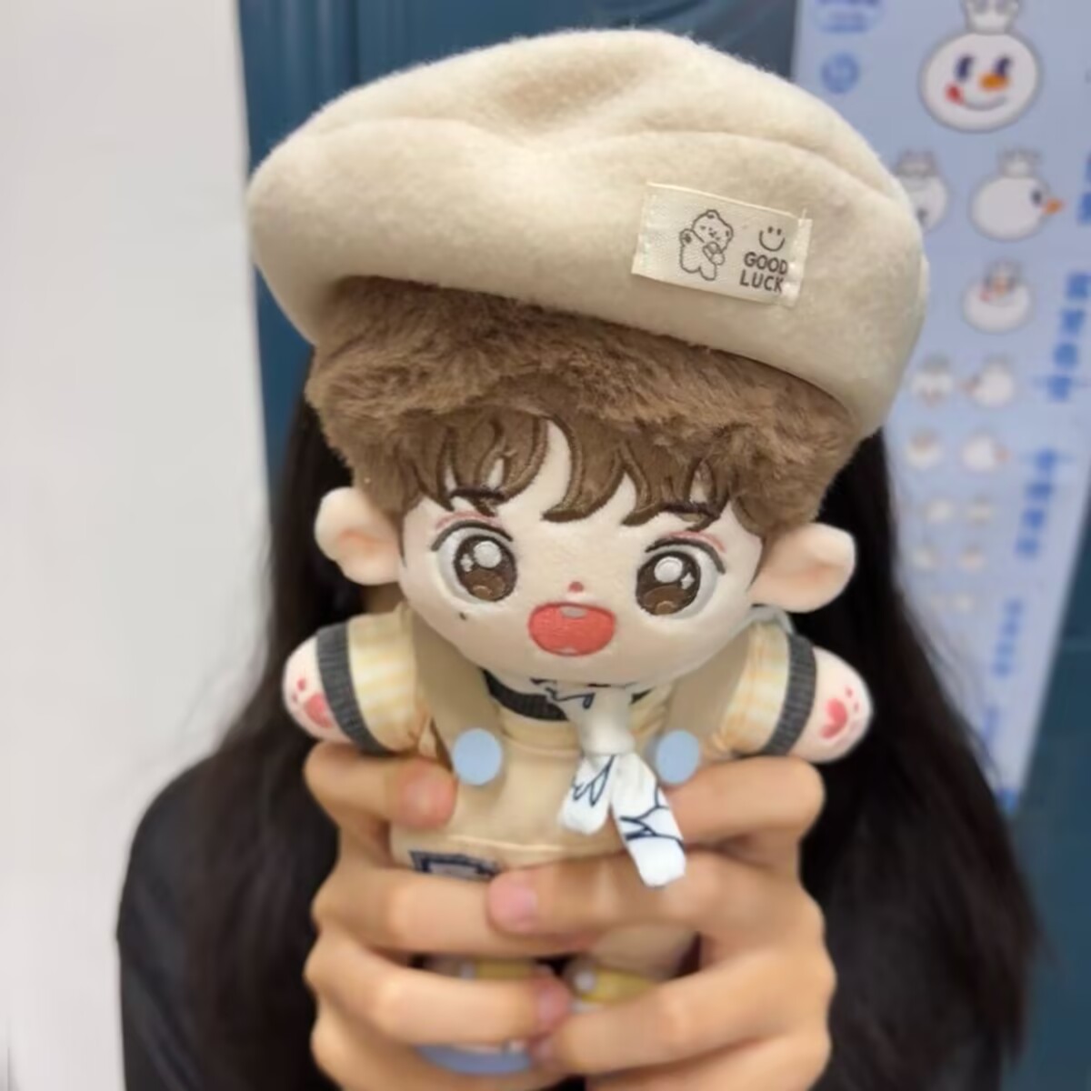 Original Chang Huasen 20cm Cot - Plush Doll Anime review and price