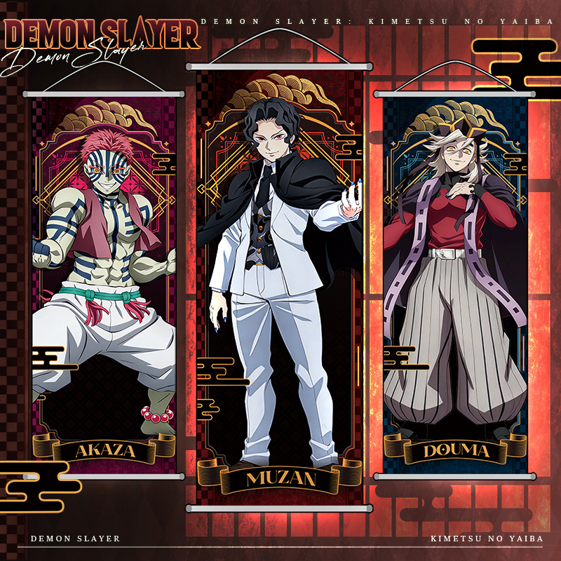 Anime Demon Slayer Kamado Nezu - Anime Merchandise Posters review and price