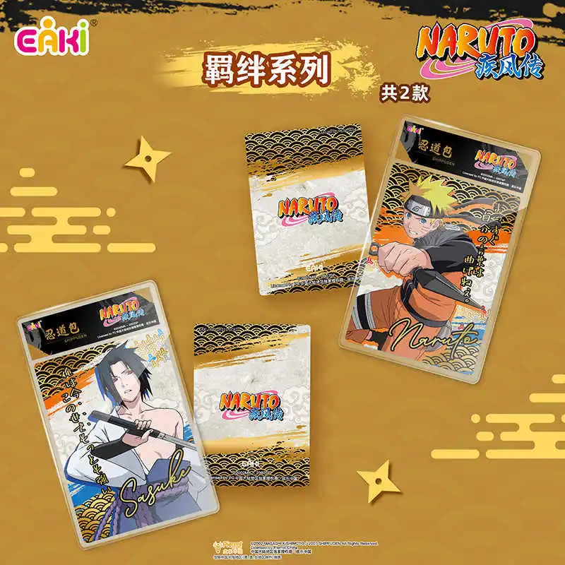 Naruto Shippuden Acrylic Cards - Anime Merchandise Ideas review and price